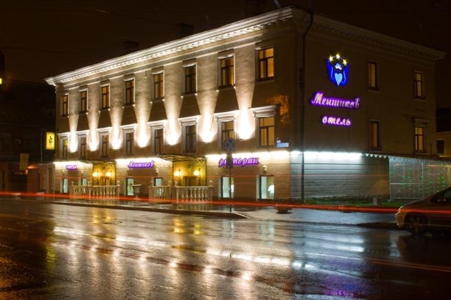 Отель Меншиков Санкт-Петербург-21