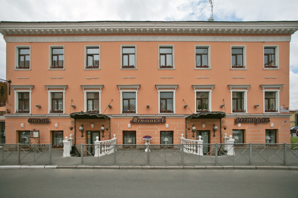 Отель Меншиков Санкт-Петербург-5
